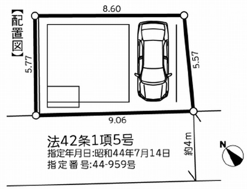  | 【仲介手数料０円】相模原市南区相武台3丁目5期　新築一戸建て | 相模原市南区相武台3丁目5期　新築一戸建て