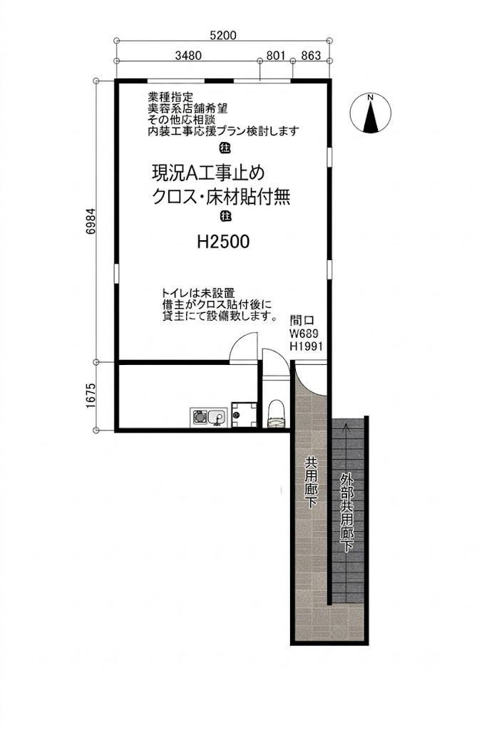 マチミチCUBEの間取り