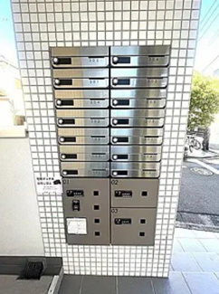 【その他共用部分】