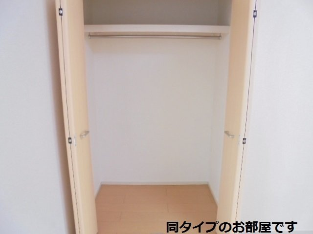 ちゅらブリーズの収納|収納があります