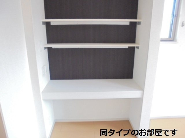 ちゅらブリーズのその他