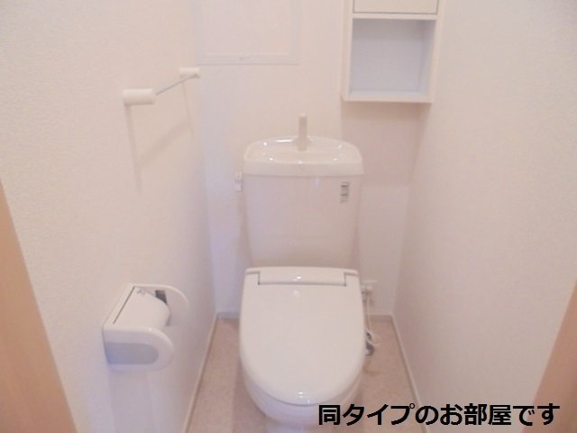 ちゅらブリーズのトイレ|トイレもきれいです