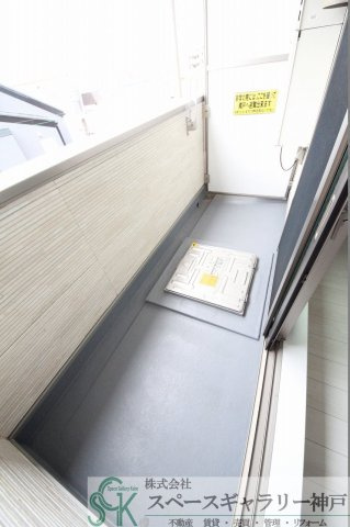 グルーブ五色山のバルコニー|※同タイプ別部屋のお写真です※