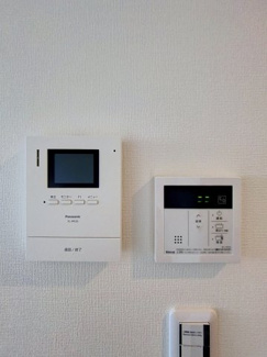 【設備】 | メゾンヨネダ