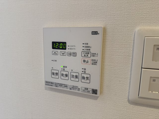 Ｗ　IKEDAの設備