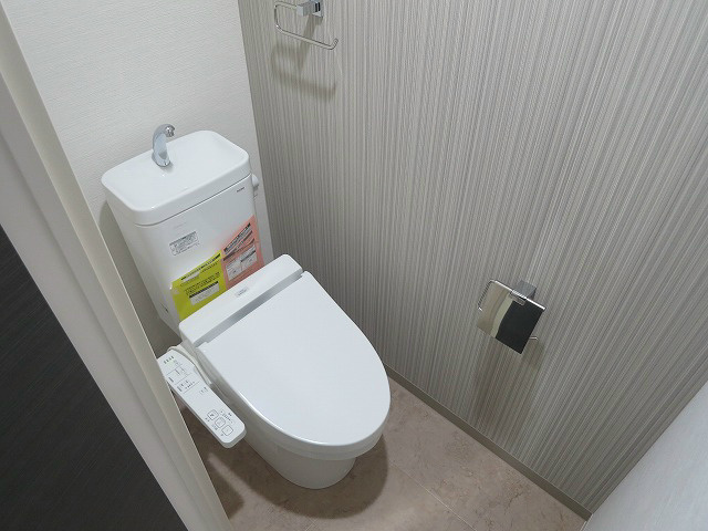 【トイレ】コンセール葵