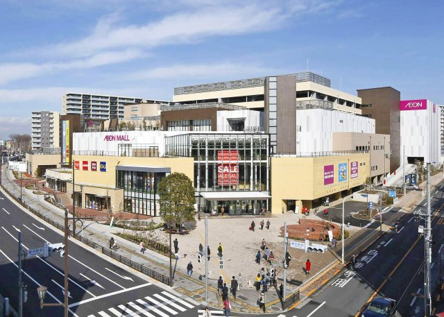 【周辺】 | 〈イオンモール多摩平の森〉陽の光をたっぷりと浴びながら気持ち良く生活ができます。夢のマイホーム、夢ではなく実現出来ます！見学・ご相談などお気軽にご連絡ください♪