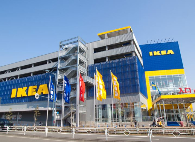 【周辺】 | 〈IKEA立川〉陽の光をたっぷりと浴びながら気持ち良く生活ができます。夢のマイホーム、夢ではなく実現出来ます！見学・ご相談などお気軽にご連絡ください♪