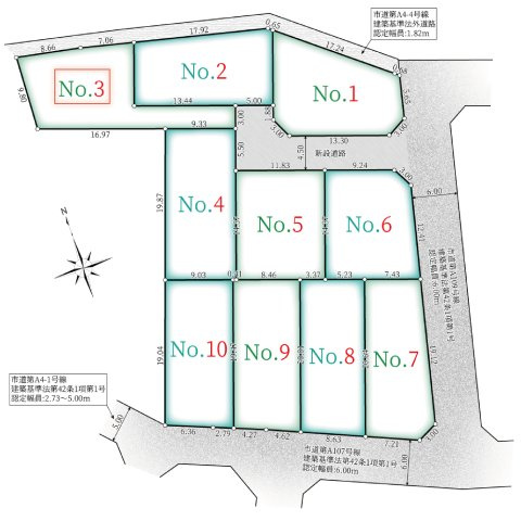 【区画図】 | 陽の光をたっぷりと浴びながら気持ち良く生活ができます。夢のマイホーム、夢ではなく実現出来ます！見学・ご相談などお気軽にご連絡ください♪