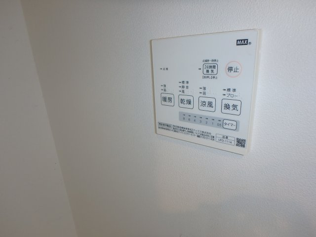 グレイスリー御影の設備