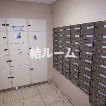 豊島区西池袋４丁目の賃貸マンションのその他共用部分
