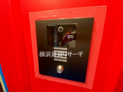  | スプランディット新横浜