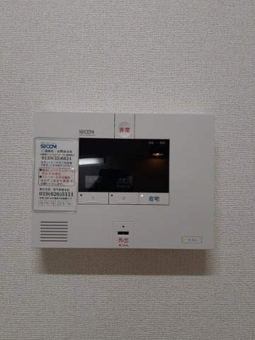 Ｃｏｓｔａ　Ｍｅｓａ　Ⅰのセキュリティ