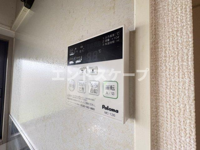 ローレルコートの設備|高崎、前橋のお部屋探しはエンドスケープまで！お客様の理想お聞かせ下さい♪