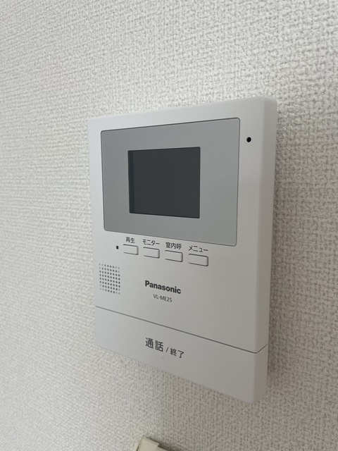 ブランドール早宮のセキュリティ