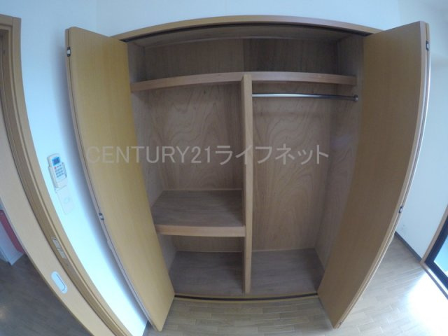 【収納】 | 第17関根マンション