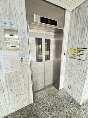 【その他共用部分】 | 瑞光グランドハイツ北