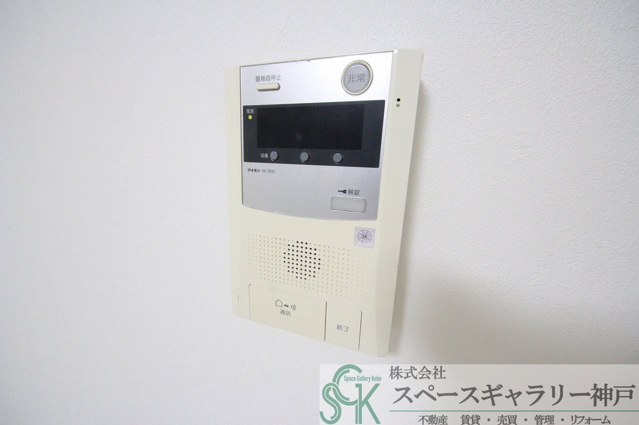 パールヒル清水が丘のセキュリティ|※同じ間取りの別のお部屋のお写真です
※色味仕様が異なる場合がございます