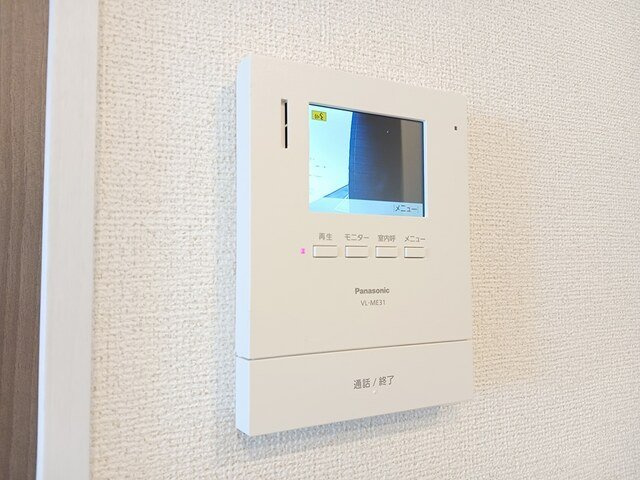 ルートフォーサイドのセキュリティ