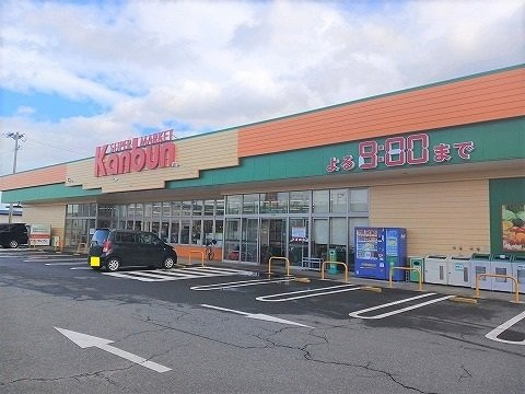 ルートフォーサイドの周辺|神文ストア原中店まで1927m