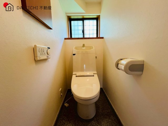 【トイレ】 | 日高市高萩　中古戸建