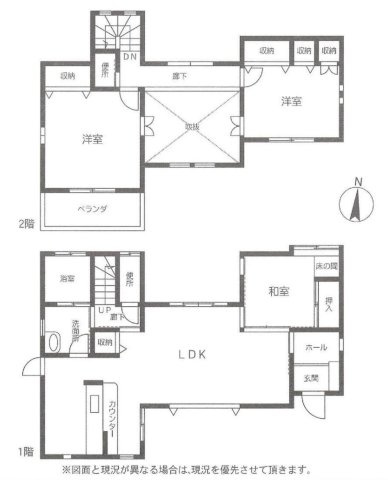 【間取り】 | 日高市高萩　中古戸建