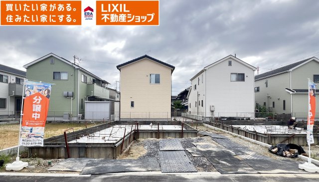 大和高田市市場5期 全6棟 4号棟
