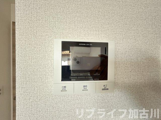 レジデンス尾上町のセキュリティ
