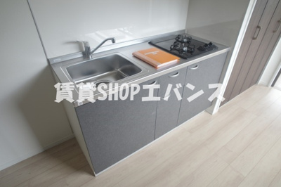 【キッチン】 | Charmant Maison