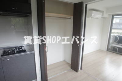 【収納】 | Charmant Maison
