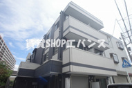 Charmant Maisonの画像
