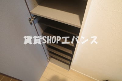 【収納】 | Charmant Maison