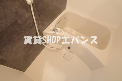【浴室】 | Charmant Maison
