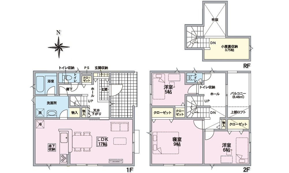 安佐北区深川１丁目
