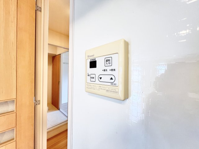 アムールの設備