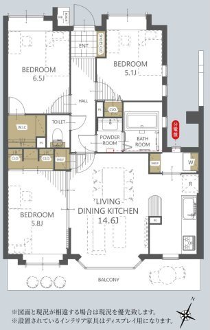 【間取り】 | レクセルマンション京王堀之内 | 3LDKは、リビングダイニングキッチンと3つの居室がある間取り。ファミリー層に非常に人気の高い間取りで、広々としたリビングで家族団らんを楽しみ、個室でプライベートな時間も確保できるのが大きな魅力です。
