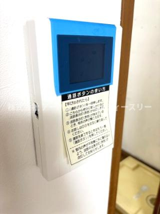 こぶし町ハウスのセキュリティ