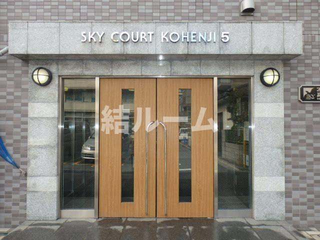 新宿区下落合２丁目の賃貸マンションのエントランス