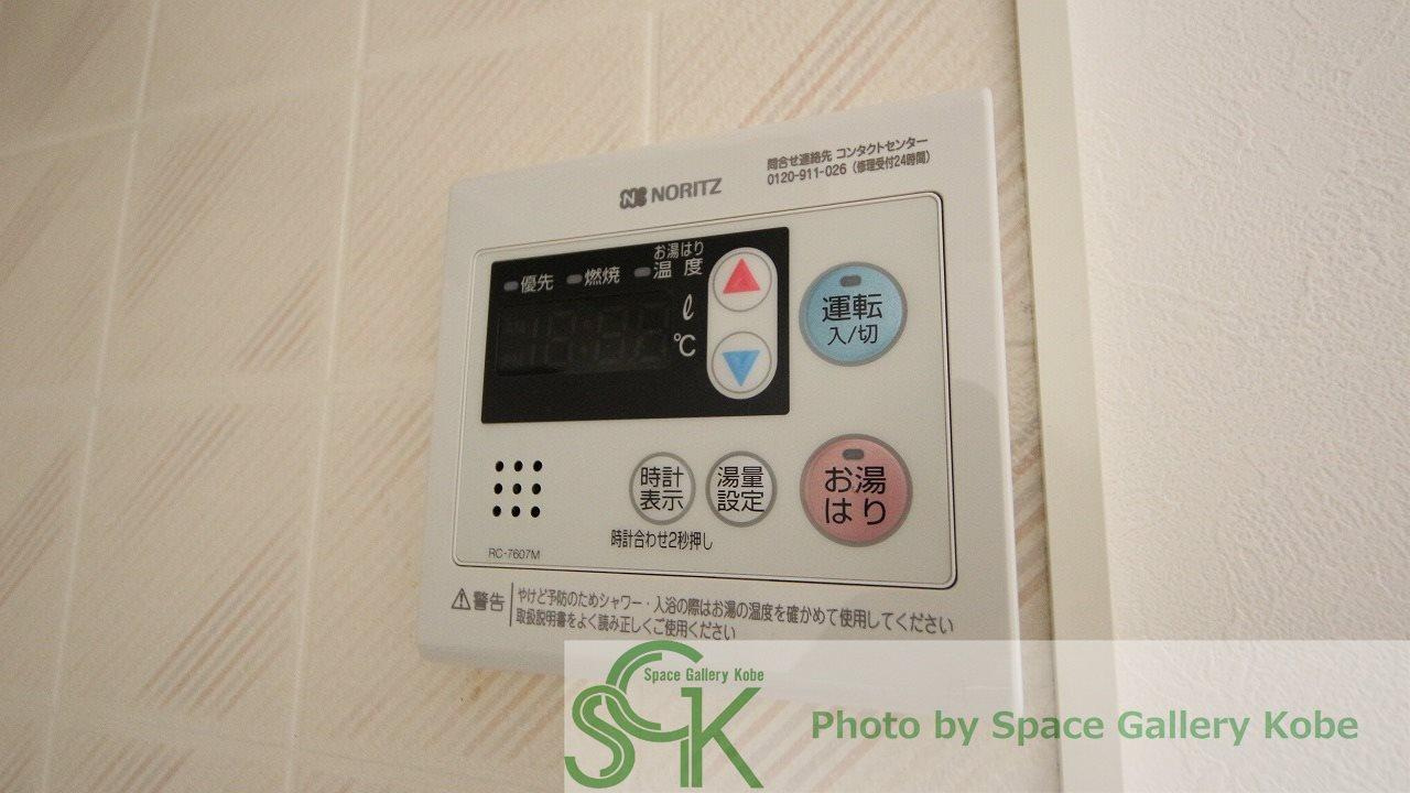 メゾン桃山台の設備
