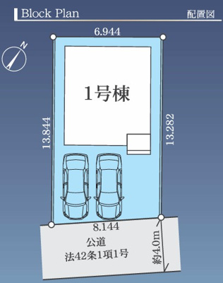 【区画図】 | 大和市南林間6期 新築戸建 全1棟