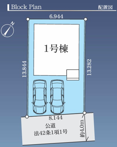 【区画図】 | 大和市南林間6期 新築戸建 全1棟