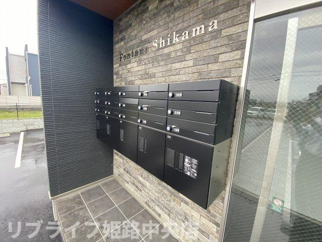 フォンターナ飾磨のその他共用部分