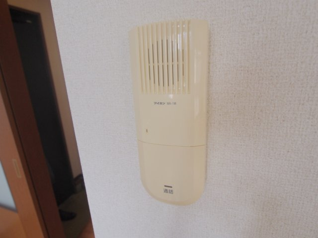 ル・アモーのセキュリティ
