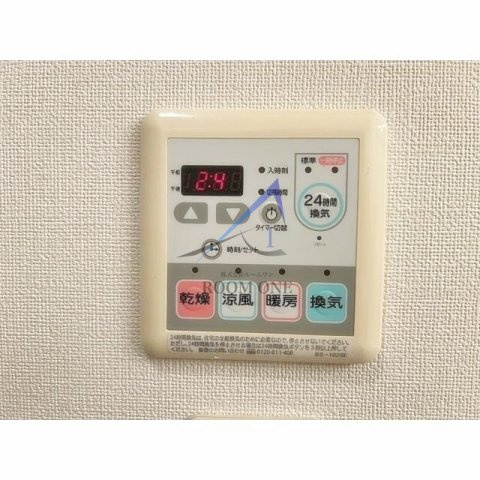 ルミエール岸町