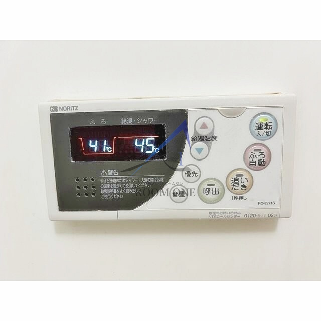 ルミエール岸町