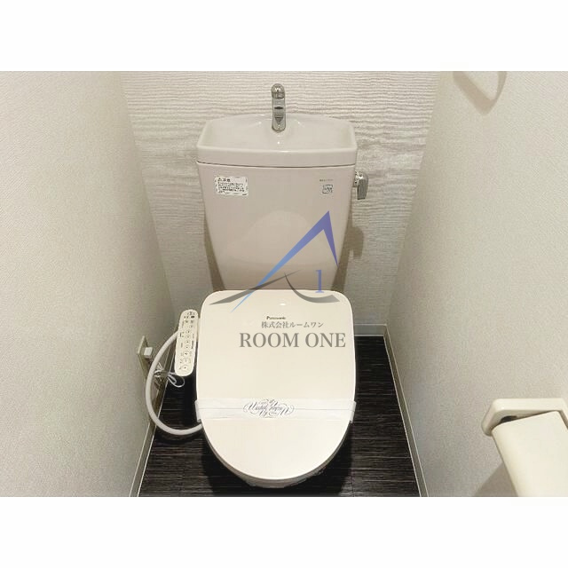 ルミエール岸町のトイレ|トイレです。