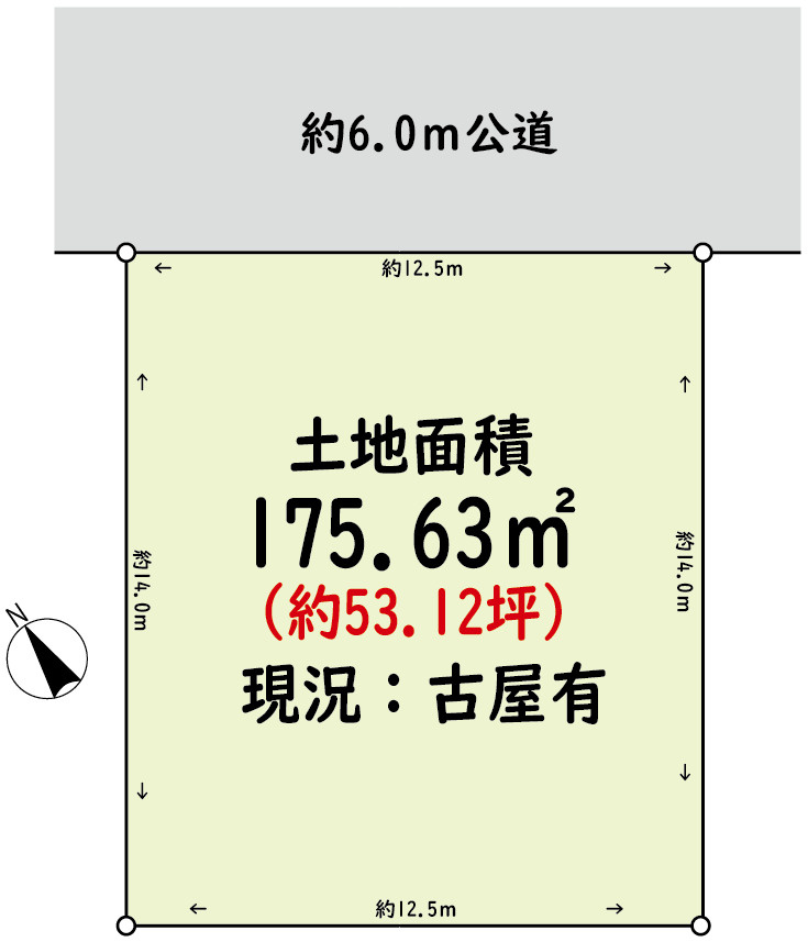 建築条件はありませんので、お好きなハウスメーカーで建築できます。