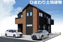 南区西大沼1丁目  1号棟 7期の画像