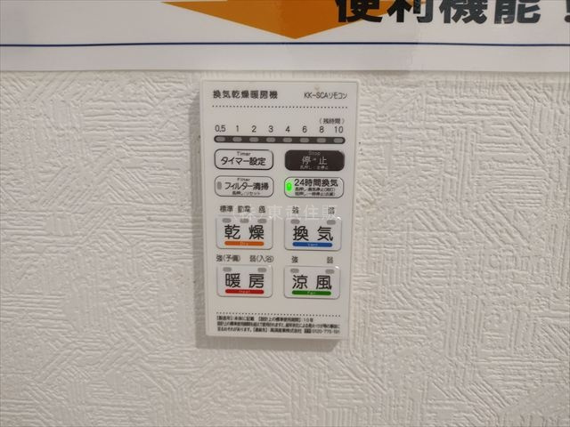 【】の画像