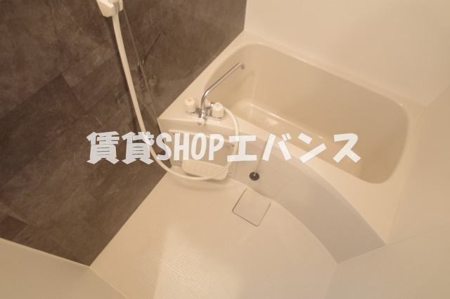 【浴室】 | Charmant Maison